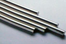 Manufacturers Exporters and Wholesale Suppliers of Stainless Steel Bar Maharashtra Maharashtra